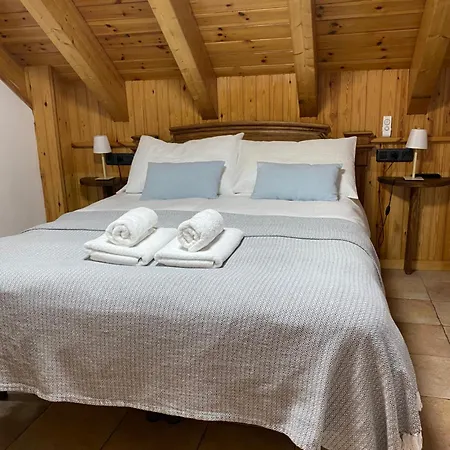 Fogaron Apartamento *